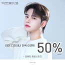 악센트 이미지