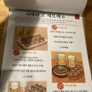 검바위역 | 검바위역 맛집 시바타코｜타코야끼부터 오코노미야끼까지, 데이트하기 좋은 일식당