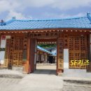 상록수지역아동센터 이미지