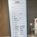 뷰티비즈모니카