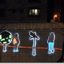 지하철 가야역 이미지