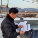 금곡2리마을회관 이미지