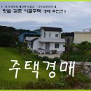 여주-0131 이미지