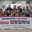 죽림1 대전일보