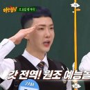 (주)우영채널 이미지