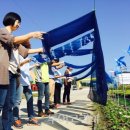 인삼약초로 이미지