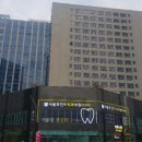 동탄에이스치과의원 이미지