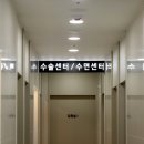 꽃드림이비인후과 이미지