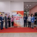 연수구청의회 이미지