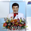 셔터(shutter) 이미지