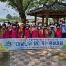 용성1리 이미지