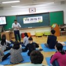 연학초등학교 이미지