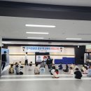 경희대국가대표태권도2관 | [새솔동 태권도 학원 추천 + 국가대표청룡태권도 + 관장님이 국가대표 코치!]