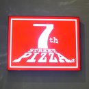 7번가피자통영점 이미지