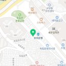 밀알축산유통독립문