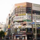 평택간판