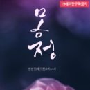 레드퀸 네이버블로그