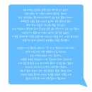 인삼꽃청년
