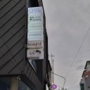 다감 | 부산 서면하체관리 잘하는 곳, 다감에스테틱 후기
