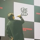 YB유통 | 윤도현 밴드 YB REMASTERED 3.0 대구 공연 후기