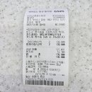 GS25신중동드림점 이미지