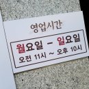 중동네거리 이미지