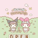 인생카페하모니 | 잠실 마이멜로디 하모니 카페 방문 후기 | 굿즈 정보