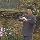 우정식당 이미지