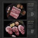 제주옥탑칠곡