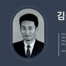 김상철 (金相哲) - 다윗의 사명 받고 해외선교 일선에 - 6. 성 헬렌스 통일교회 헌당 이미지