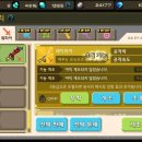 우오 이미지
