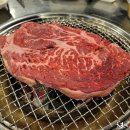 무쏘무한리필