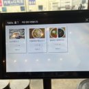 북수리그집 이미지