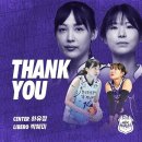 한국도로공사 이미지