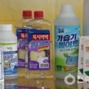대한구제
