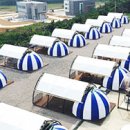 신안오토 이미지