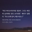 살면서 이렇게까지 사심없이 얼평하는애 첨봄 이미지