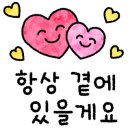 용인대 하늘 태권도장 이미지