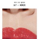페베르