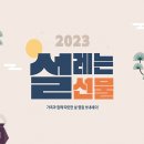 행운할인마트 이미지