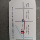 서울대본정형외과의원 이미지