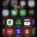 진솔테크 이미지