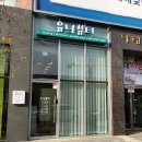 유니뷰티 이미지