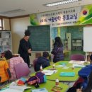 방학경로당 이미지