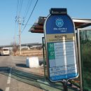 학운축산 네이버블로그