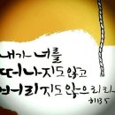 부부정 - 동래구 | 부부정