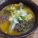 대추나무골감자탕 이미지