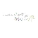승아마켓 이미지
