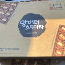 제일유리점 네이버블로그