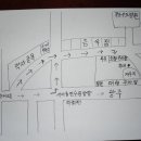 삼양자동차공업사 이미지